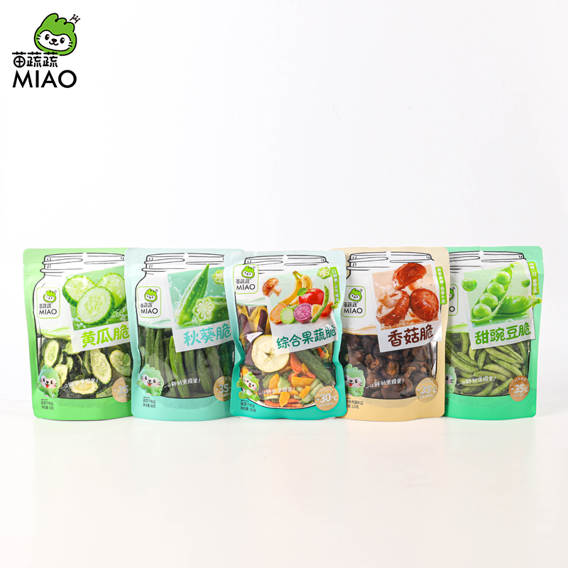 果蔬脆廠家：如何打造零食新風尚？